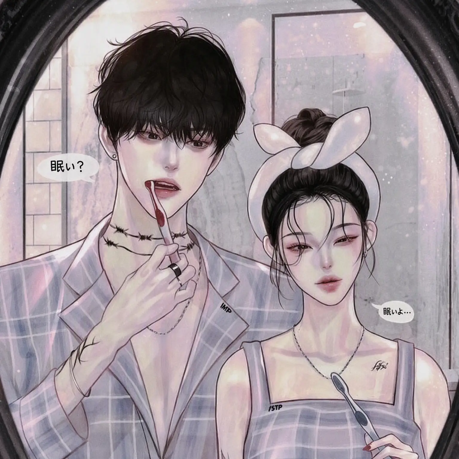 aeri_na의 イ・ヨヌ