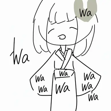 Profile image of Wa