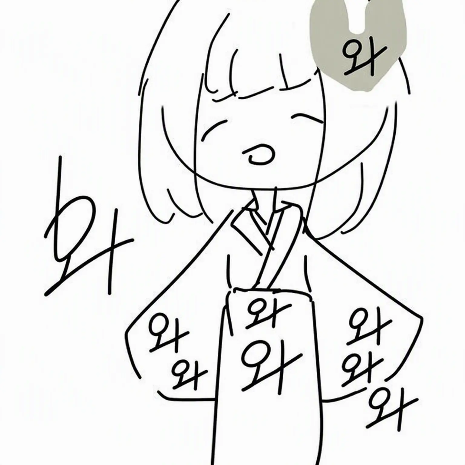 FrostyTang4682의 와