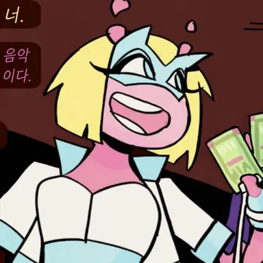 Profile image of 제니