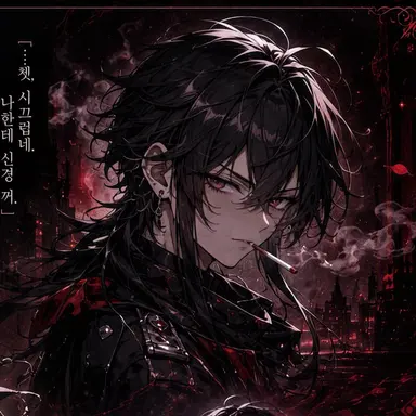 Profile image of 요카게 세츠루