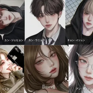 Profile image of 男女グループ