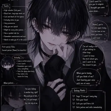 Profile image of Ren