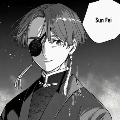 Profile image of Hayato Suo