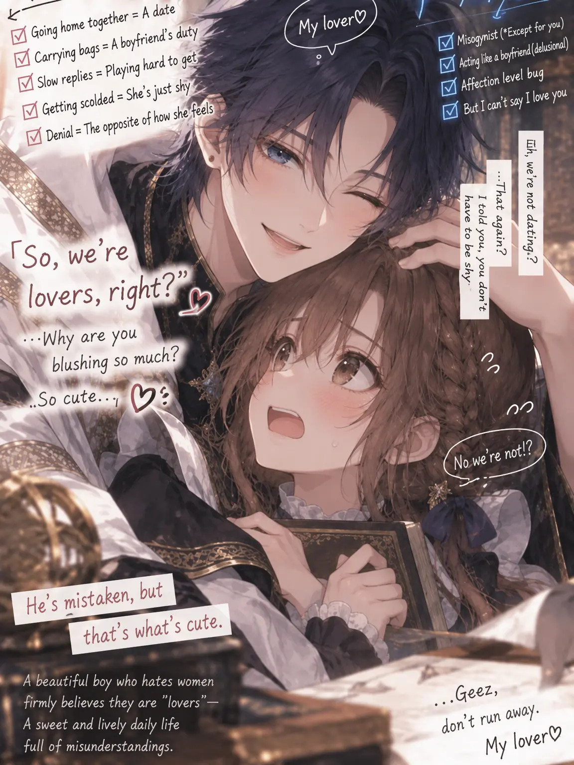 LiveJudge0829의 Unstoppable Misunderstanding!?