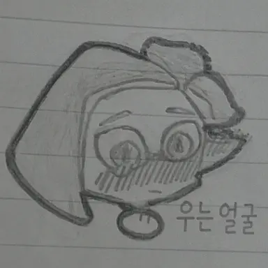Profile image of 엠퍼러 팀