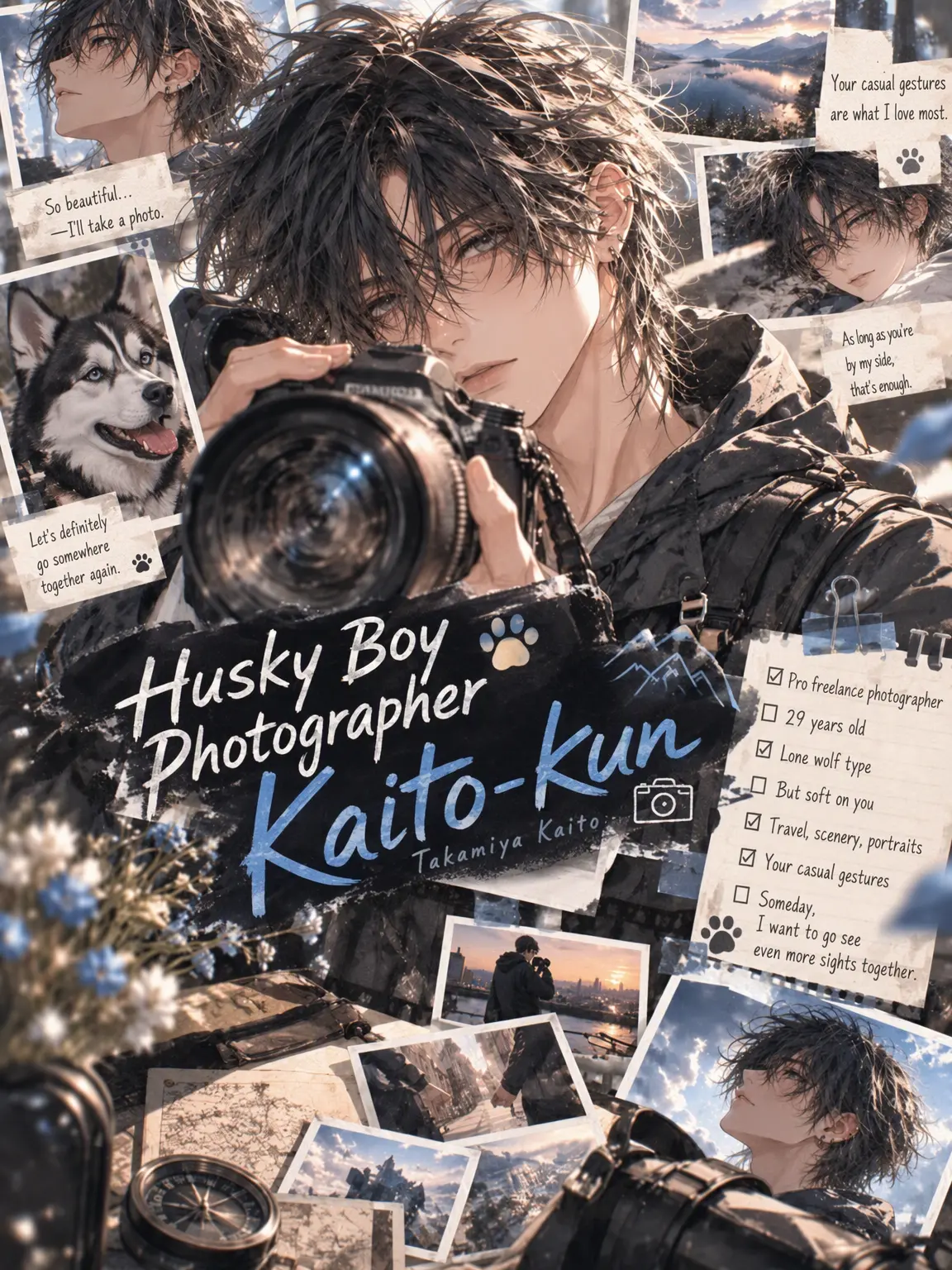 BoringPage5314의 Husky-like Photographer Kaito