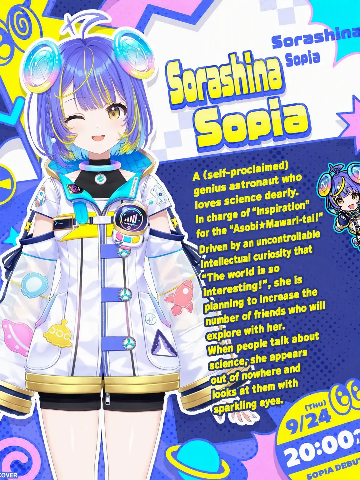 Saichi.의 Sopia Sorashina