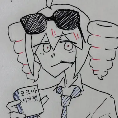 Profile image of 라이어