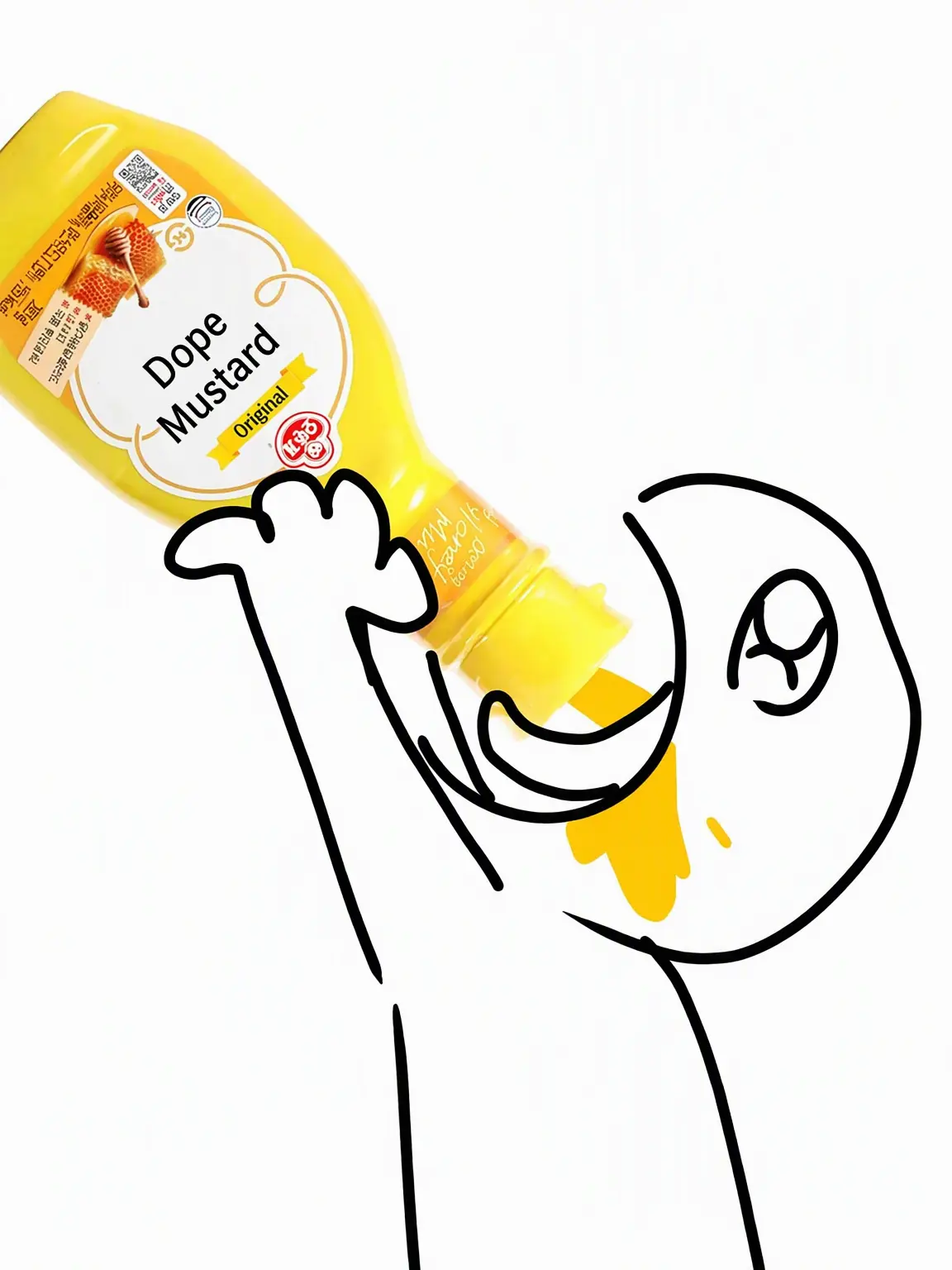 AgedChunk0284의 Wait! I'm Not Mustard!