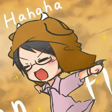 Profile image of Ushizawa