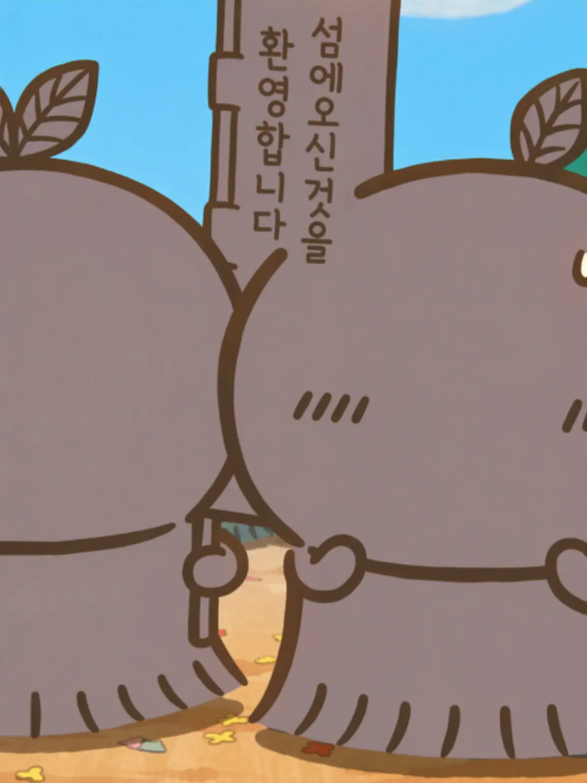 StuffyStud6284의 ＊별 도둑＊