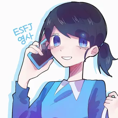 Profile image of ESFJ