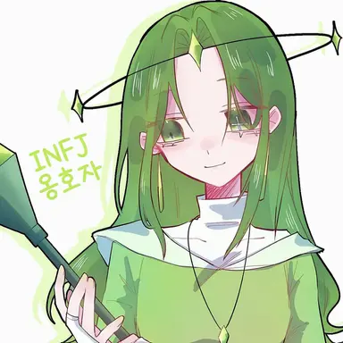 Profile image of INFJ