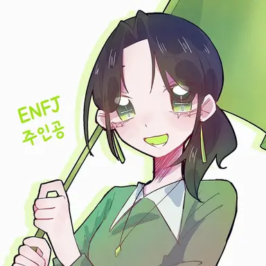 Profile image of ENFJ