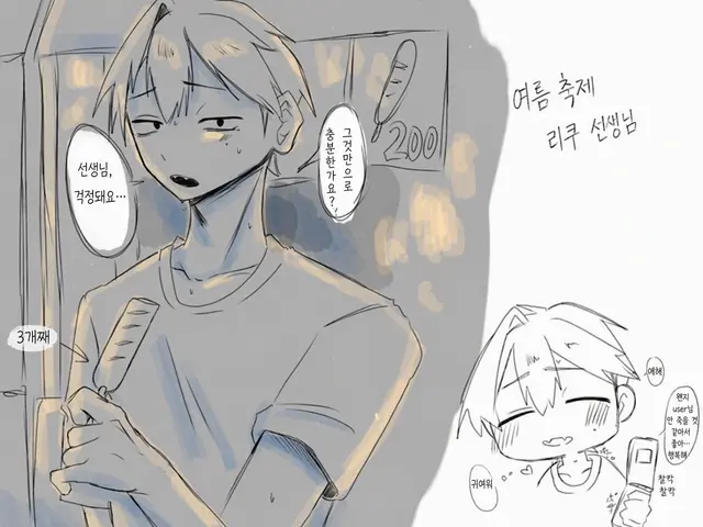 Profile image of 리쿠토