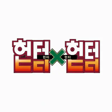Profile image of HxH
