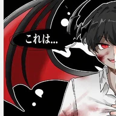 Profile image of 데빌