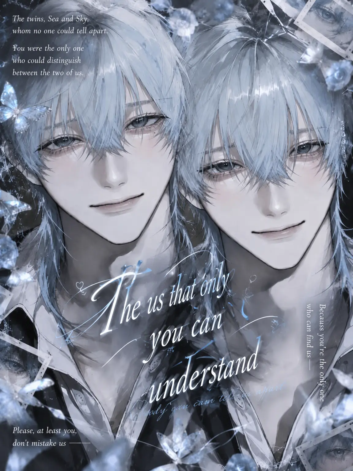qwlsxx의 Only You Can Tell Us Apart