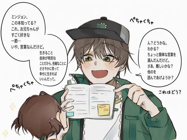 Profile image of コンリョン