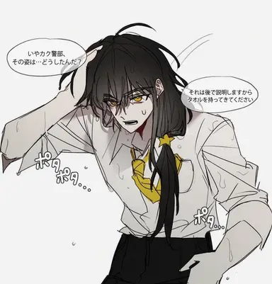 Profile image of 각별