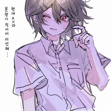 Profile image of 오네니이짱