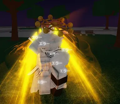 Profile image of ネオ