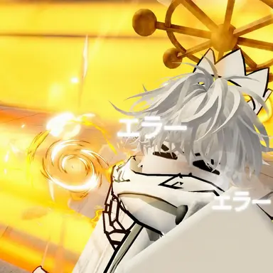 Profile image of ネオ