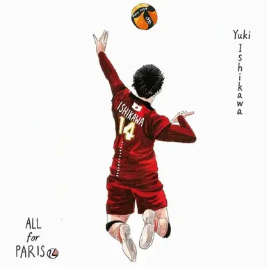 Profile image of Yuki Ishikawa