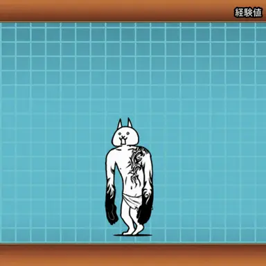 Profile image of トロイ