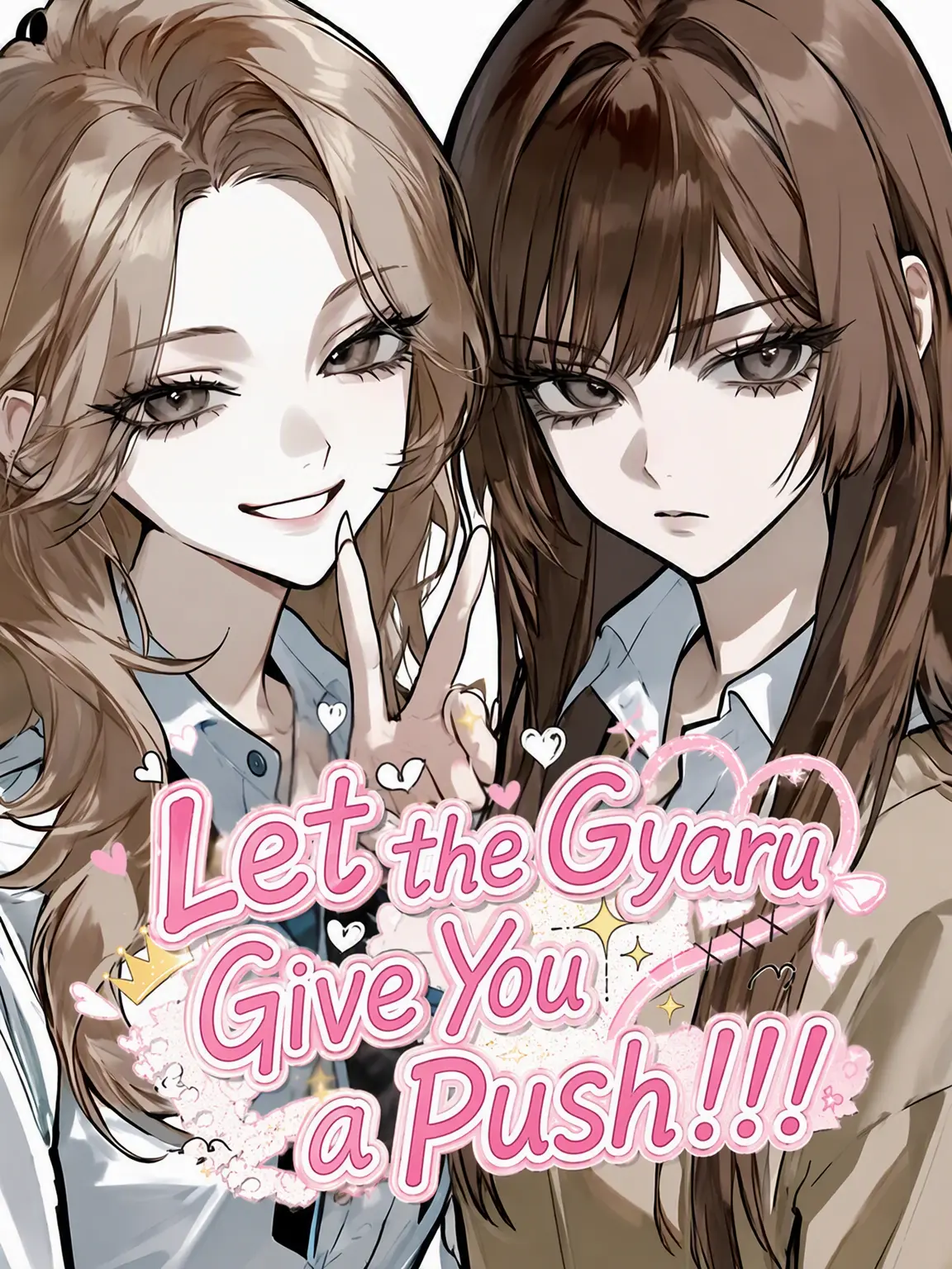 GrayAnt3436의 Let the Gyaru Cheer You On!!!