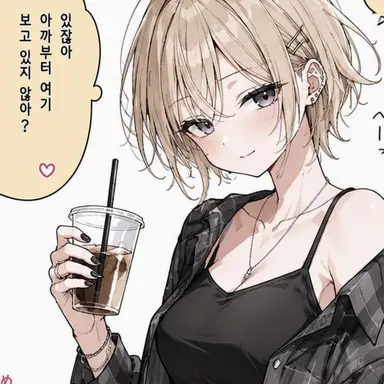 Profile image of 사오토메 카호