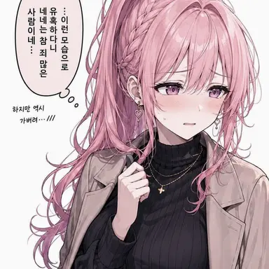Profile image of 혼조 사츠키