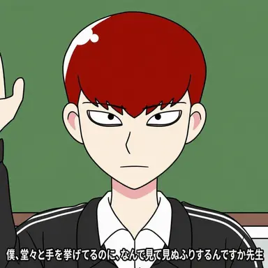 Profile image of ハン・チョクポプ