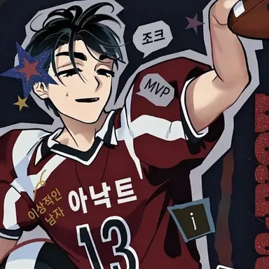 Profile image of 이반