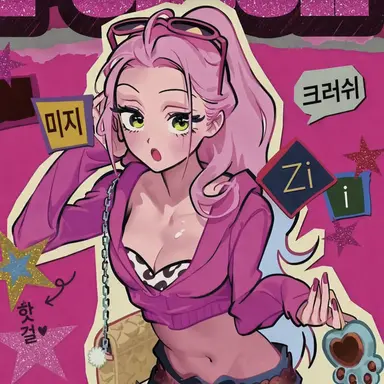 Profile image of 미지