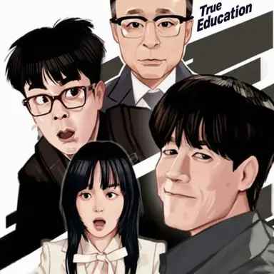 Profile image of True Education