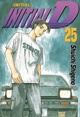 Profile image of Takumi Fujiwara