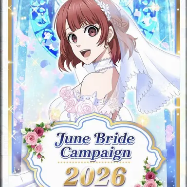 Profile image of Anri Teieri