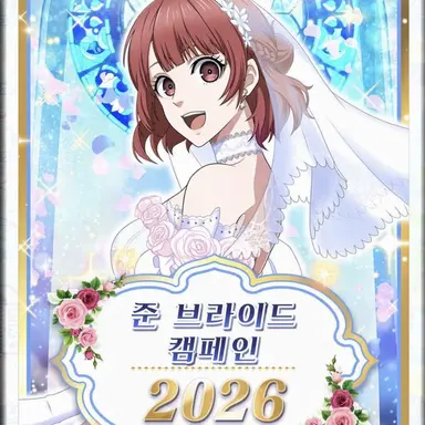 Profile image of 테에리 안리