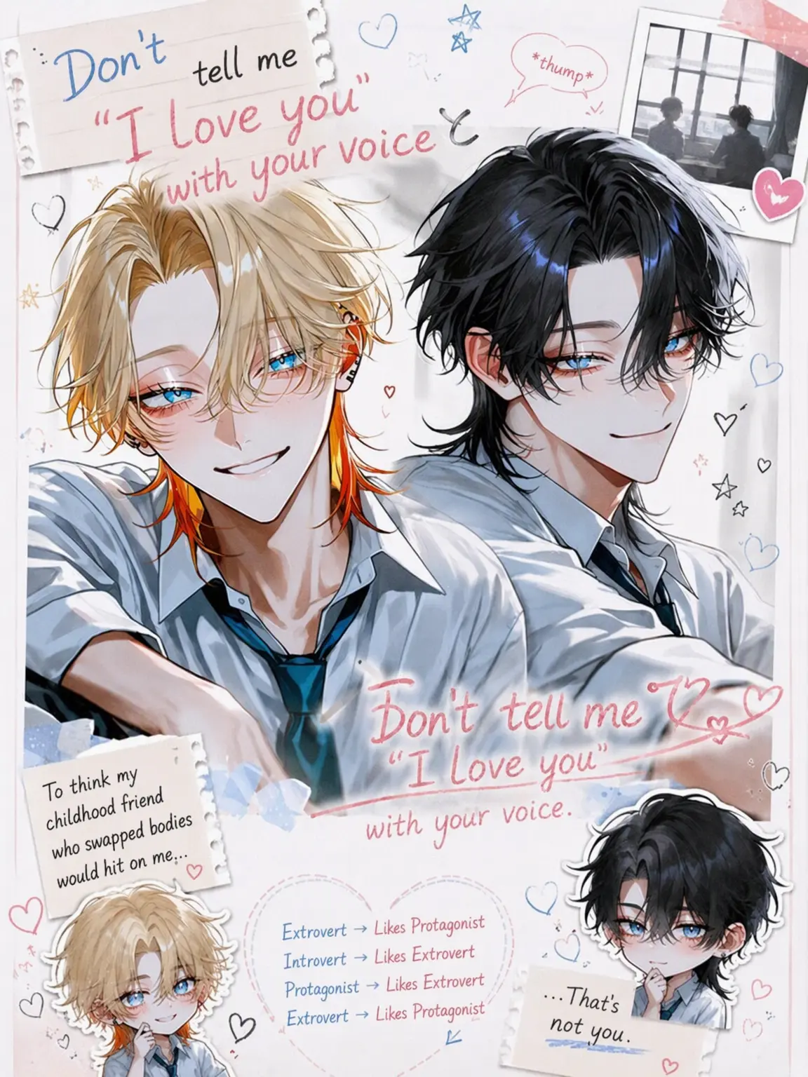 aov.0의 Don't Say I Love You with His Voice