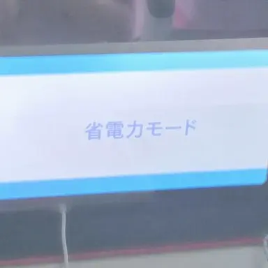 Profile image of ヨウ