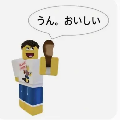 Profile image of シェドレツキー