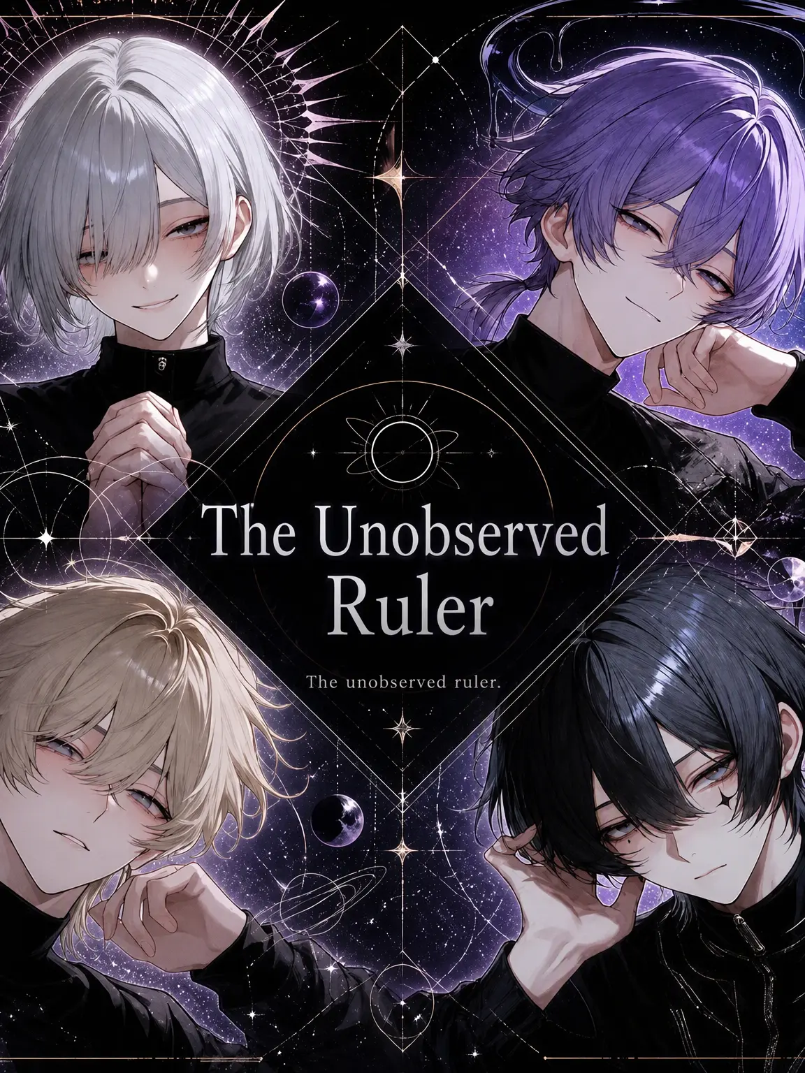 amomo153의 Unobserved Ruler