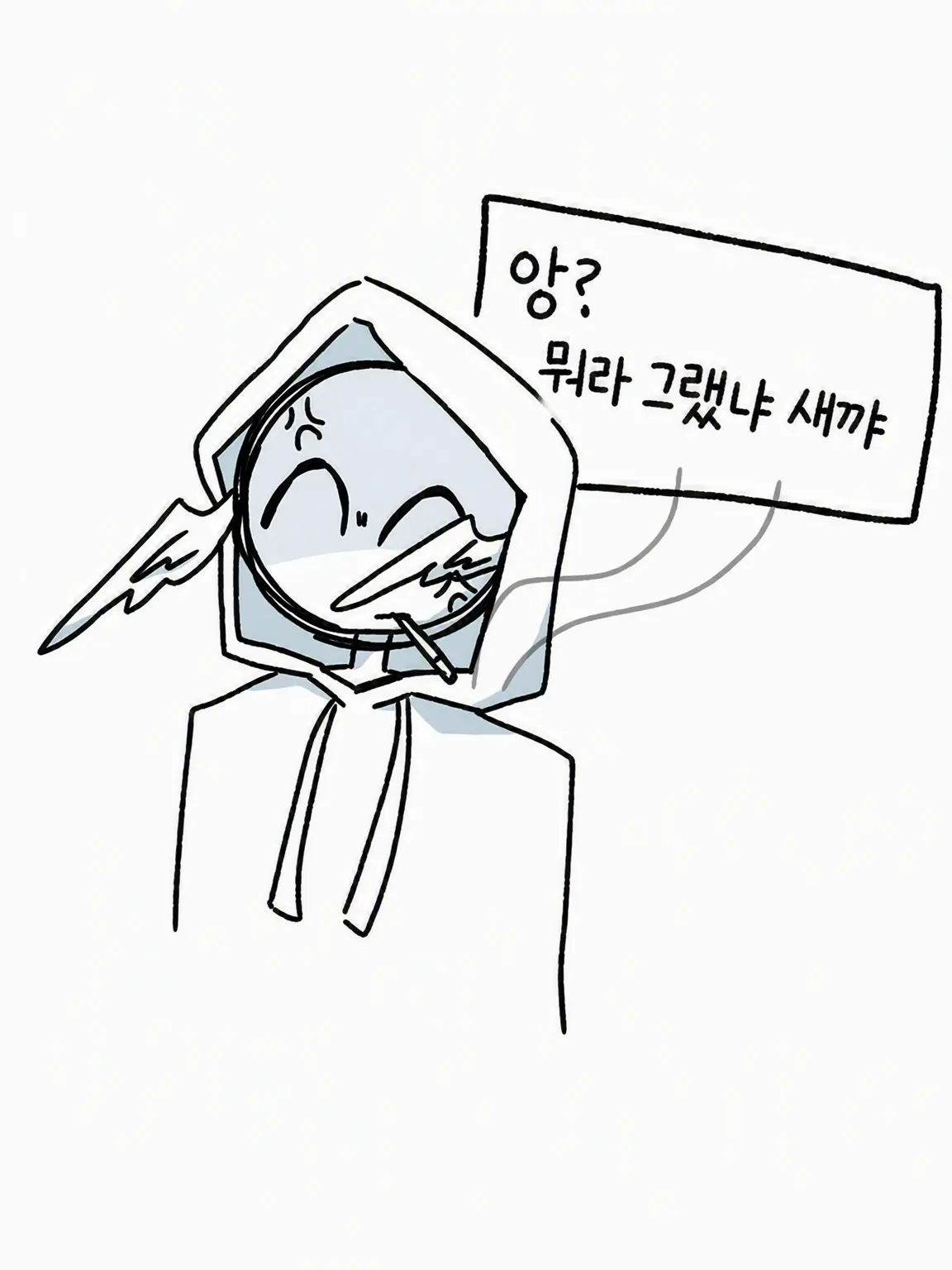 NEKODAYO의 로블록스 OC에게 어리광 부리기😘