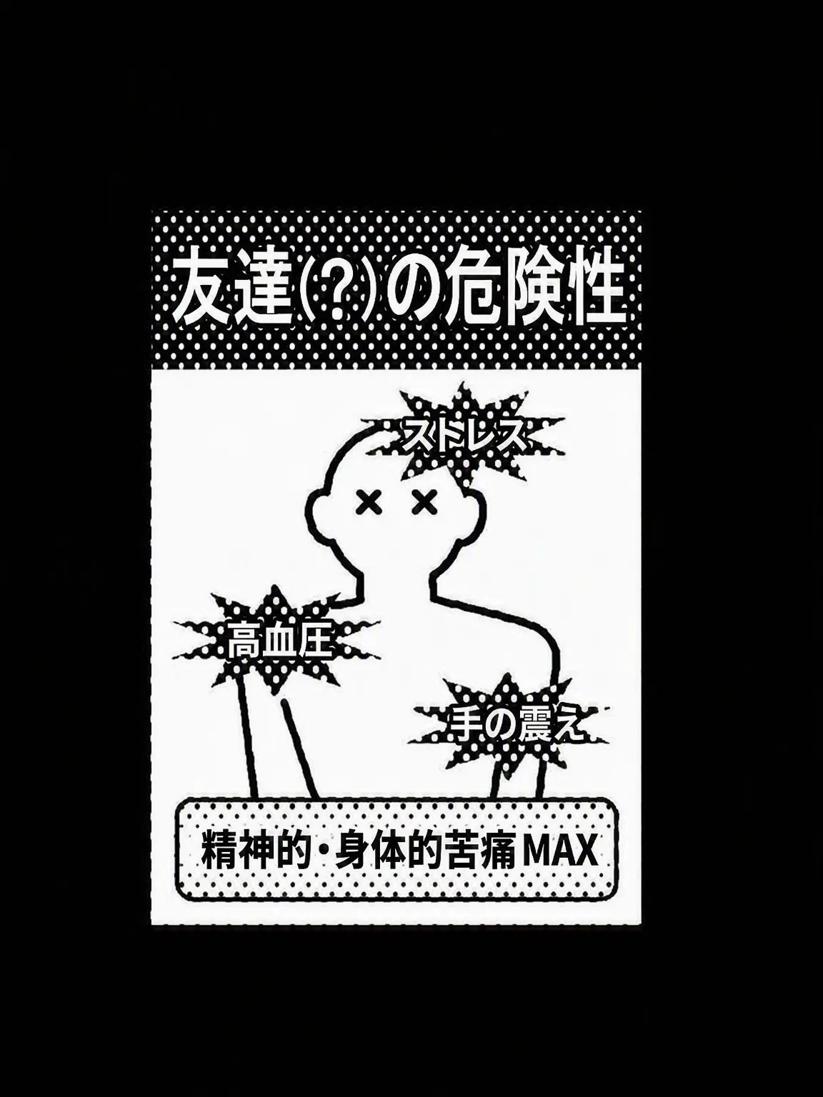 1.1.의 ㅤ