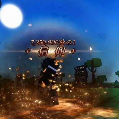 Profile image of ミドゥム