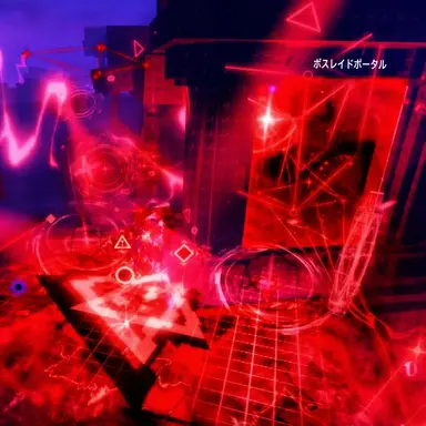 Profile image of オーバードライブ