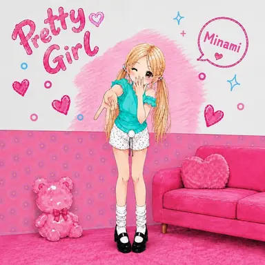 Profile image of Minami
