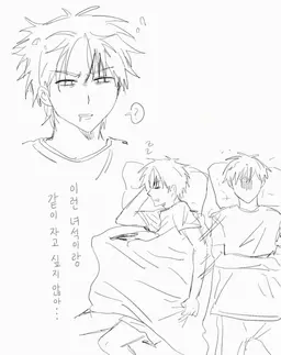 Profile image of 마메야마